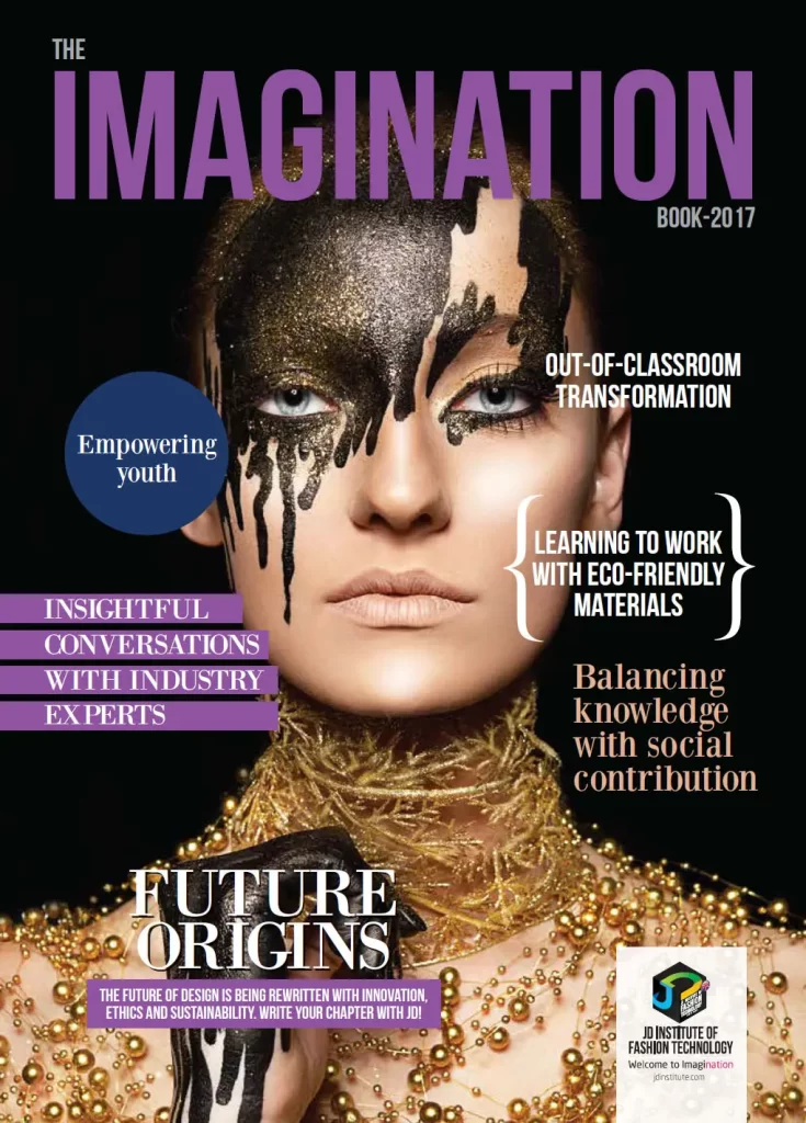 Imagination Book 2017 Cover