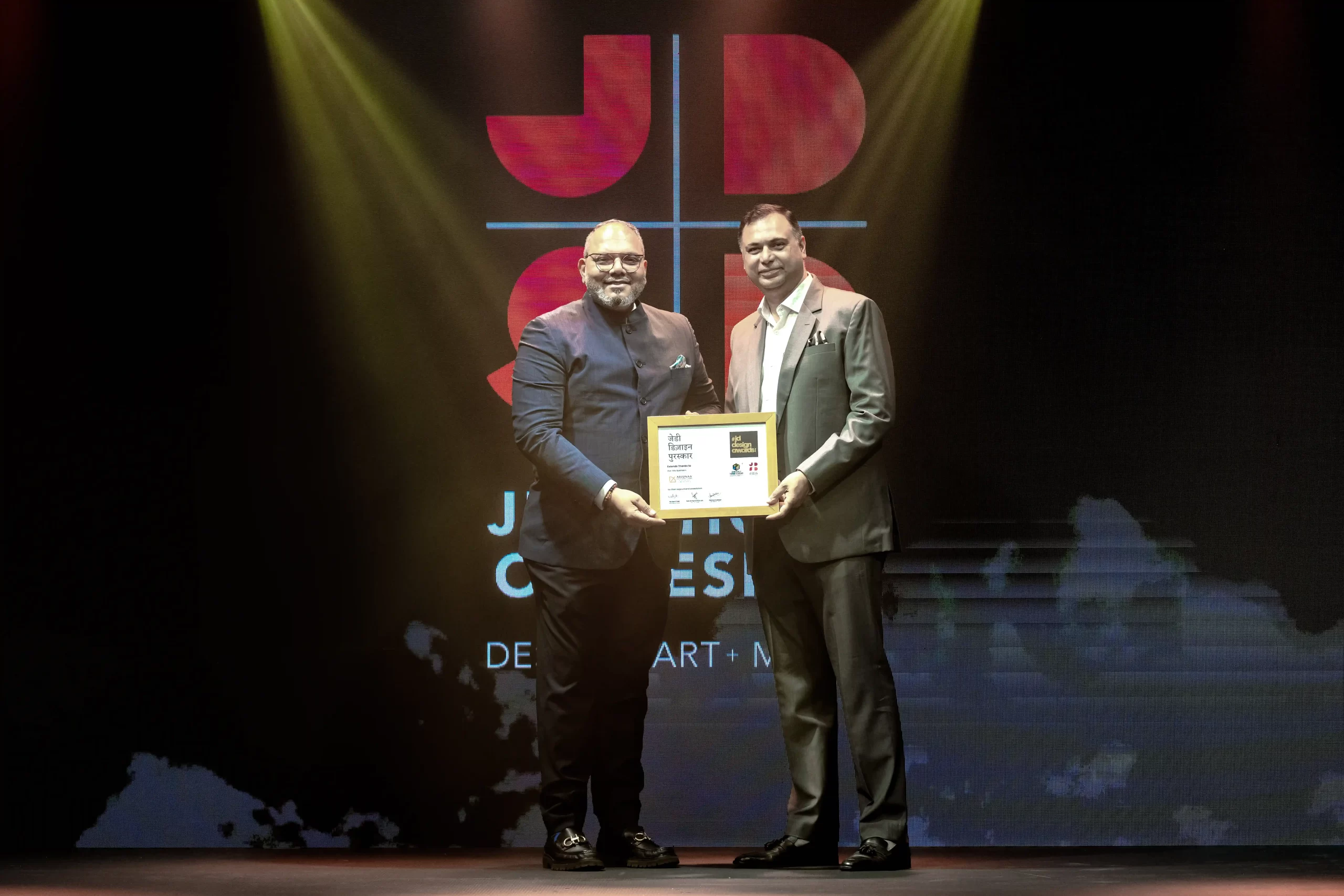 Future Forward Brilliance Takes Centre Stage JD Design Awards 2024 Powered by Arjunaa Jewellers (1)